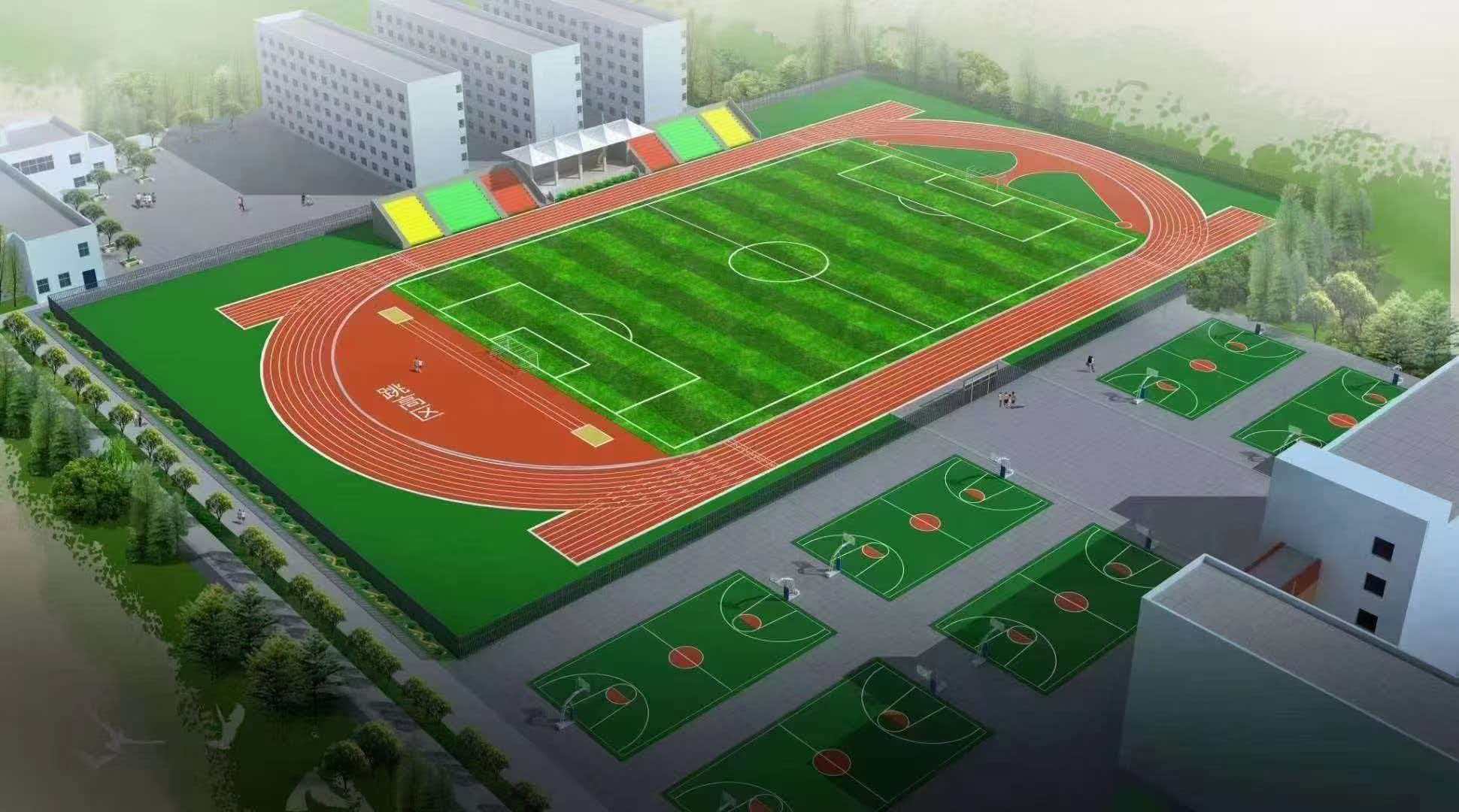 汕头市学校运动操场硅pu球场材料 - 一站式服务